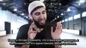 '-'Смысл жизни-'