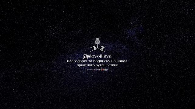 МЕДИТАЦИЯ ПРОБУЖДЕНИЕ ГЕНИАЛЬНОСТИ! ЗОЛОТЫЕ ПУТИ СУДЬБЫ! смотреть онлайн