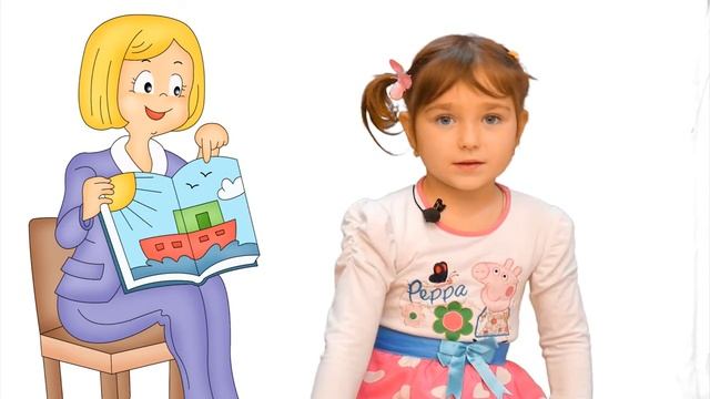 ?? Говорят дети: Кто такой логопед. смотреть онлайн