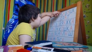 Глобальное чтение