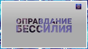 🚀 Запад готов разрешить Украине применять долгосрочное оружие против России.