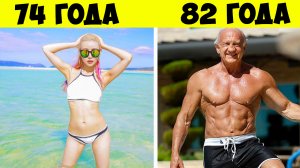 Они не Стареют! В Возраст Этих Людей Невозможно Поверить!