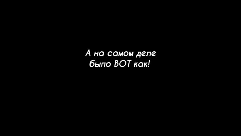 Бритни Спирс и Кристина Агилера - Биббиди Боббиди Бу или Трах Тибидох Тибидох