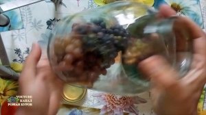Рецепт компота для 3 литровой банки из любой ягоды. Как сделать компот на зиму в 3 литровой банке.