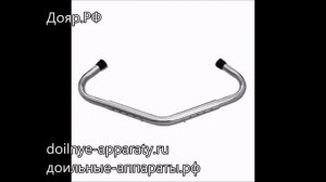Антибрык