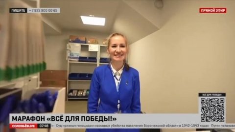 Как работает пункт отбора добровольцев в Подмосковье: большой репортаж Соловьева из Балашихи