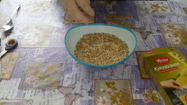 Каша для канареек (основа)