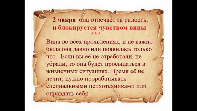 Поговорим о счатье.