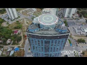 Бизнес-центр Волгоград СИТИ