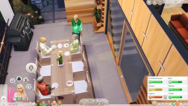 СВАДЬБА И ПЕРЕЕЗД! // Одно поколение #30 //челлендж симс 4 смотреть онлайн