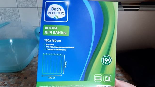 ФИКС ПРАЙС!!! ЛУЧШИЕ ТОВАРЫ ФИКС ПРАЙС!!! КРЕАТИВНЫЕ ПОДАРКИ С сайта PICH SHOP!