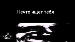 Ты проснулся 1 января