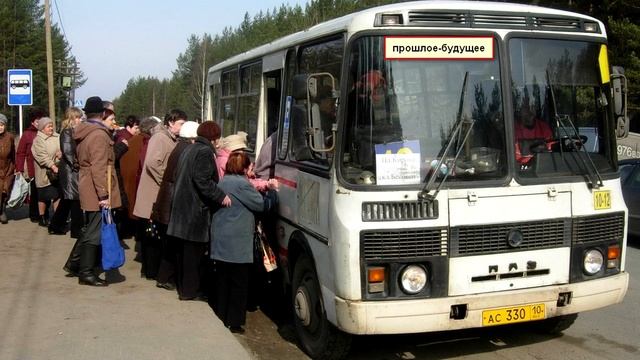 Стихи Юрия Долгушина А будущее есть исп мое смотреть онлайн