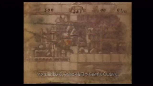 [Minna no NC] Ivy the Kiwi - Wii Trailer смотреть онлайн