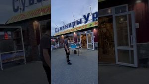 Красноярск - Новороссийск, переезд из Сибири на Юг, с ребёнком и кошкой на машине