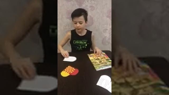 Плетёный лист из бумаги.4класс смотреть онлайн
