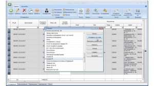 Партионная почта - 3 простых шага для отправки заказов через Почту России