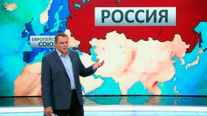 Петр Толстой об имидже России: Может, нам похудеть...? Время покажет. Фрагмент выпуска от 16.10.2015