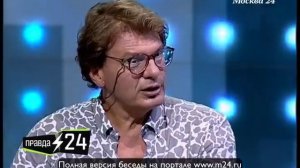 Ирина Алферова любит только положительные роли