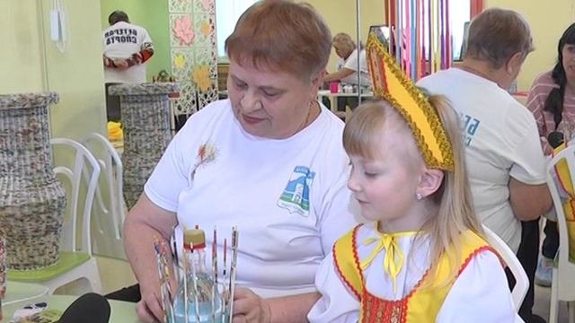 Ярмарка