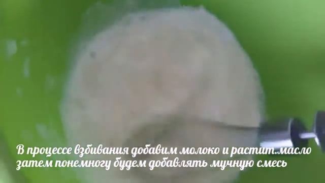 ПАНКЕЙКИ вкусные американские блинчики Pancake