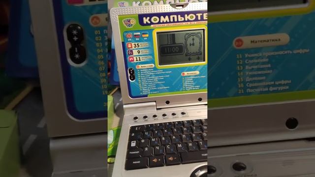 JT Мультибук 7073 обуч,муз,зв(рус,укр,анг),35функ,11игр,мышка,2цв,на бат-ке
