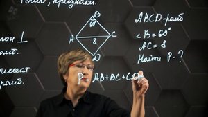 Ромб, признаки. 8 класс.