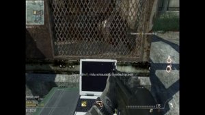 Call of duty MW3 Выживание. Карта Interchange