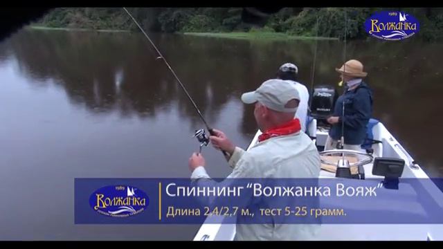 Волжанка на иностранных берегах смотреть онлайн