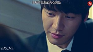 Кон Те Хо и Го Хо - "Разбежаться".