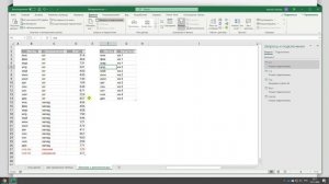 Объединение данных в Power Query. Часть 2
