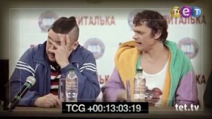 Виталька  Бокс