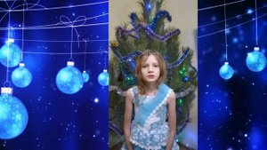 Новый год 2023