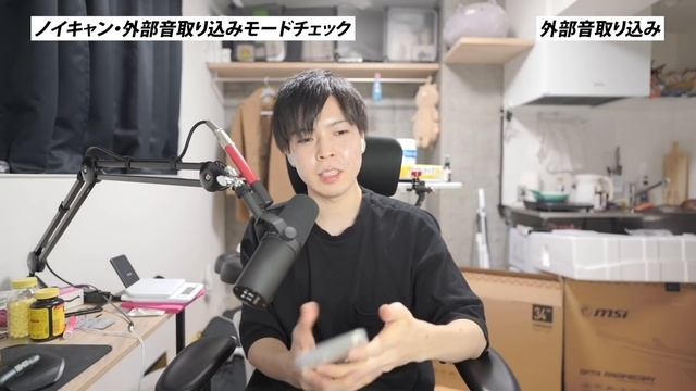 AirPods Proを超えた… Ankerの最新ワイヤレスイヤホン「Soundcore Liberty Air 2 Pro」をレビュー！超おすすめ！【コスパ最強 Bluetoothイヤホン】 смотреть онлайн