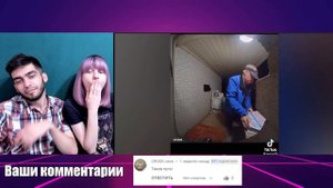 ДИНОЗАВР ПРОХОДИТ ПОЛОСУ ПРЕПЯТСТВИЙ ➤ Yuri The Professional | Реакция