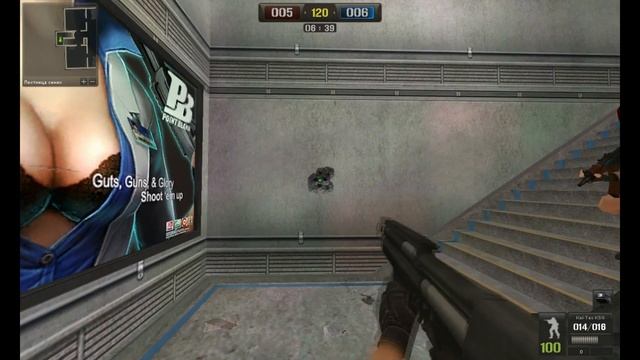 Point Blank Test (c) - Поинт Бланк Тест (с) смотреть онлайн