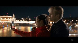 Лето в городе   Трейлер