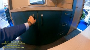 Жилой прицеп + один мотоцикл внутри. Легкий европейский дом на колесах Knaus Sport & Fun 480 QL