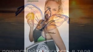 раздельное питание. меню для похудения