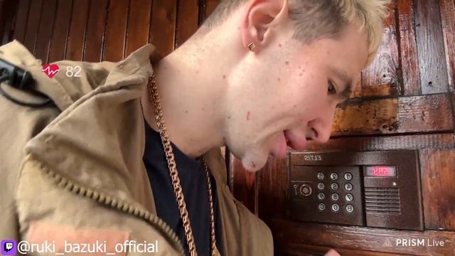 Лeчу грибок и прошу чтобы побрили очко смотреть онлайн