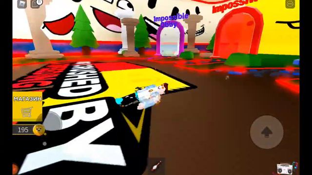 беги иначе квадрат убьёт тебя крутые игры с Алёной быстро побегали смотреть онлайн