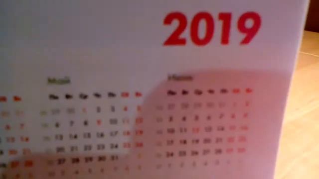 Календарь из пятёрочки смотреть онлайн