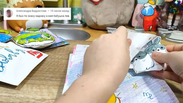 Бумажные сюрпризы! НАЧИВКИ Пятерочка вся коллекция своими руками! Маленькие герои Магнит сквиши