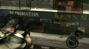 зомби с бензопилой!! Resident Evil 5 #3