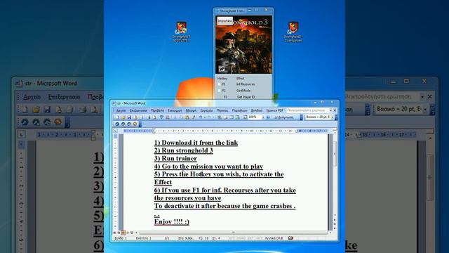 Stronghold 3 TRAINER ! ! ! :) CHEAT смотреть онлайн