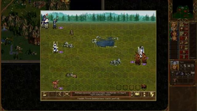 ГЕРОИ 3. ЗАМОК - Врата Ангелов смотреть онлайн