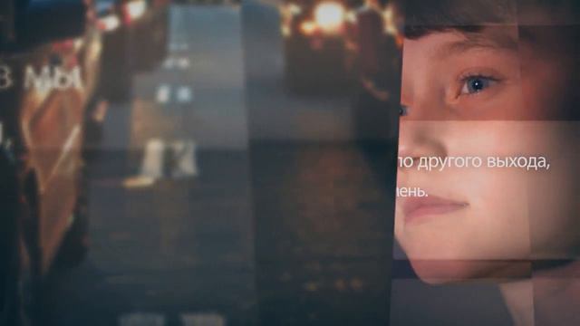 Напоминание. Истории из жизни. Уроки жизни. смотреть онлайн