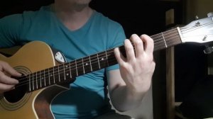 КИНО - Раньше в твоих глазах [кавер]