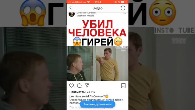 🆘🆘🆘 Кто знает название песни ⁉️ Подскажите пожалуйста 🙏🏻