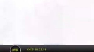 Майдан Как все это было на самом деле